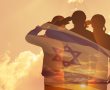 הצטרפו לקהילה: ישראל נט - הבית שלכם ברשת