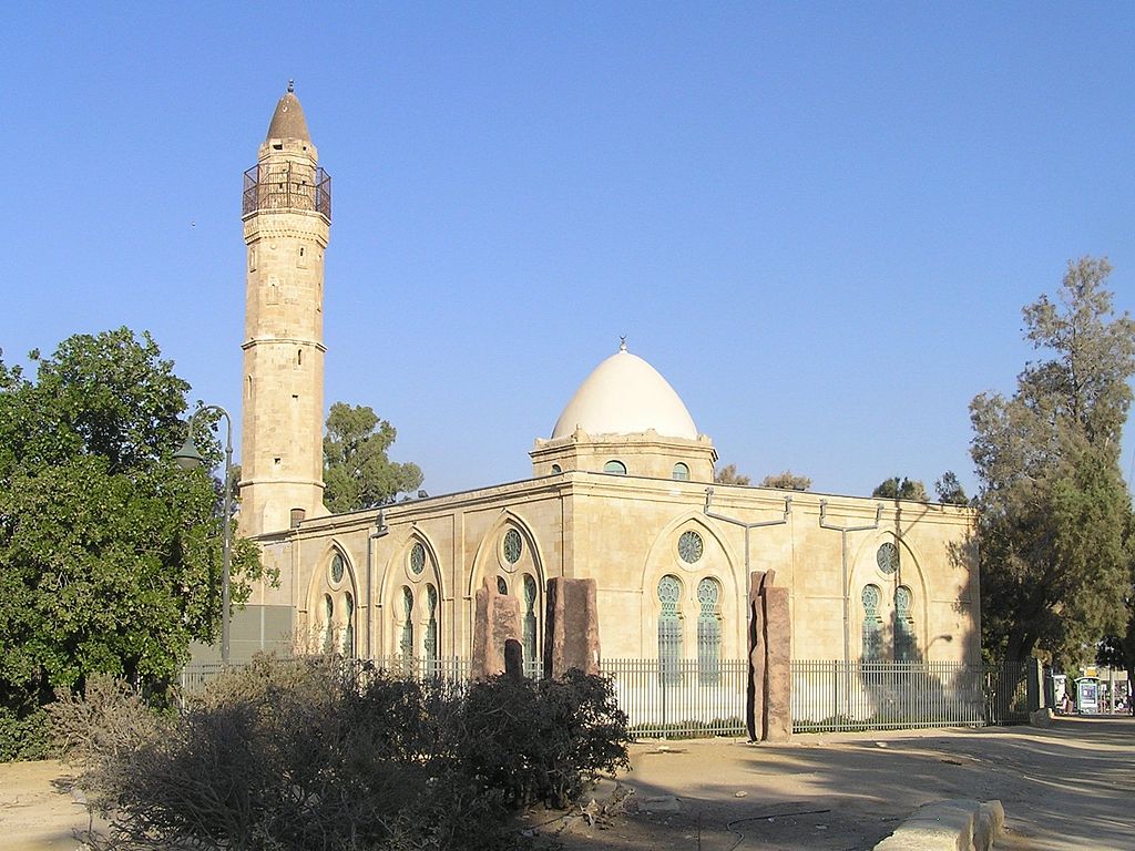 מוזאון לתרבות האסלאם ועמי המזרח. צילום מתוך ויקיפדיה