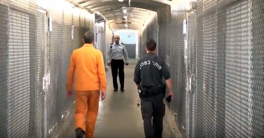 כלא באר שבע. צילום מסך: שב&quot;ס