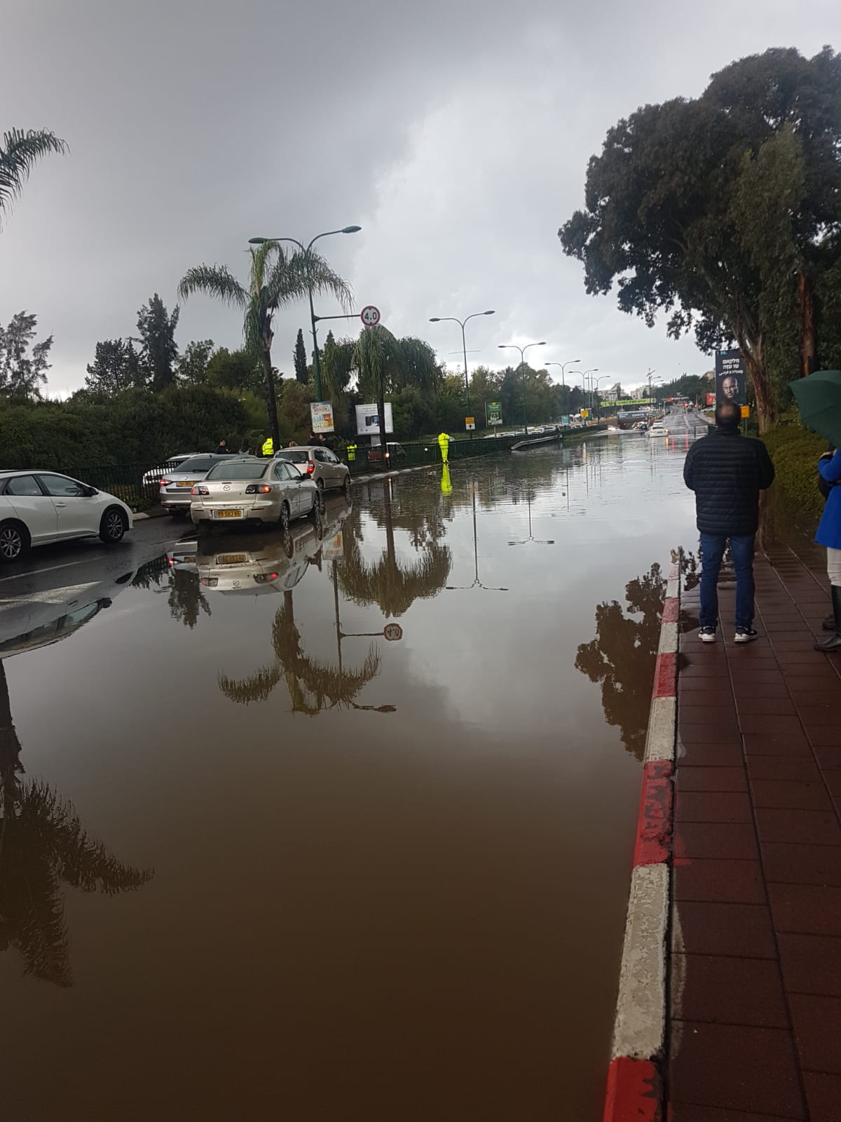 נערכים למזג אוויר סוער צילום באדיבות דוברות המשטרה 