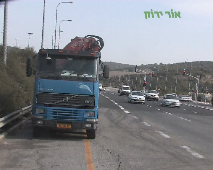 צילום באדיבות אור ירוק 