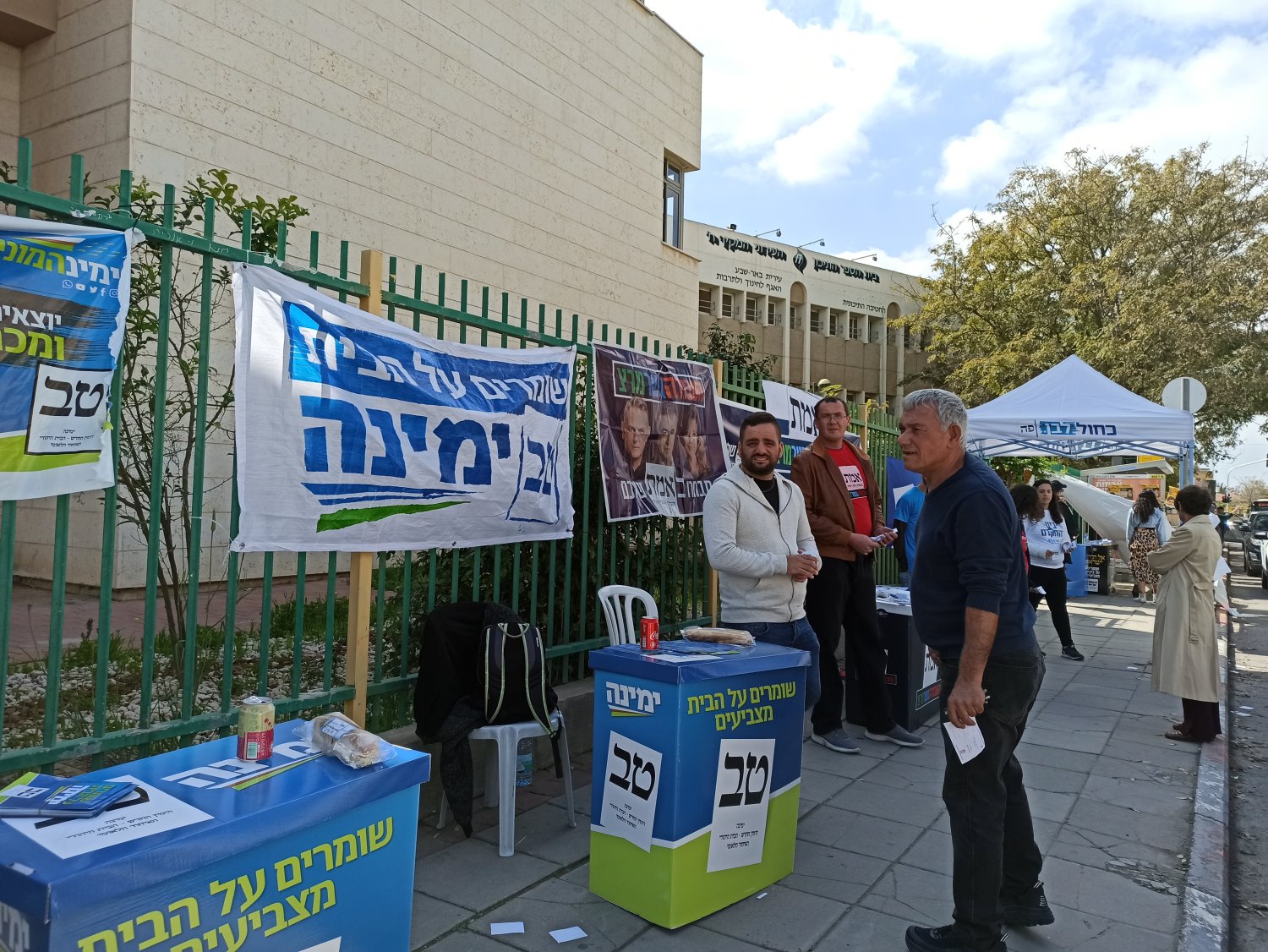 צילום: יהלי אוזן