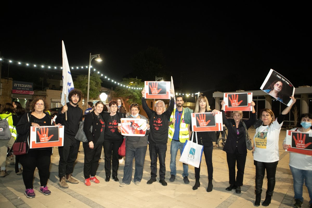 קרדיט: עיריית באר שבע