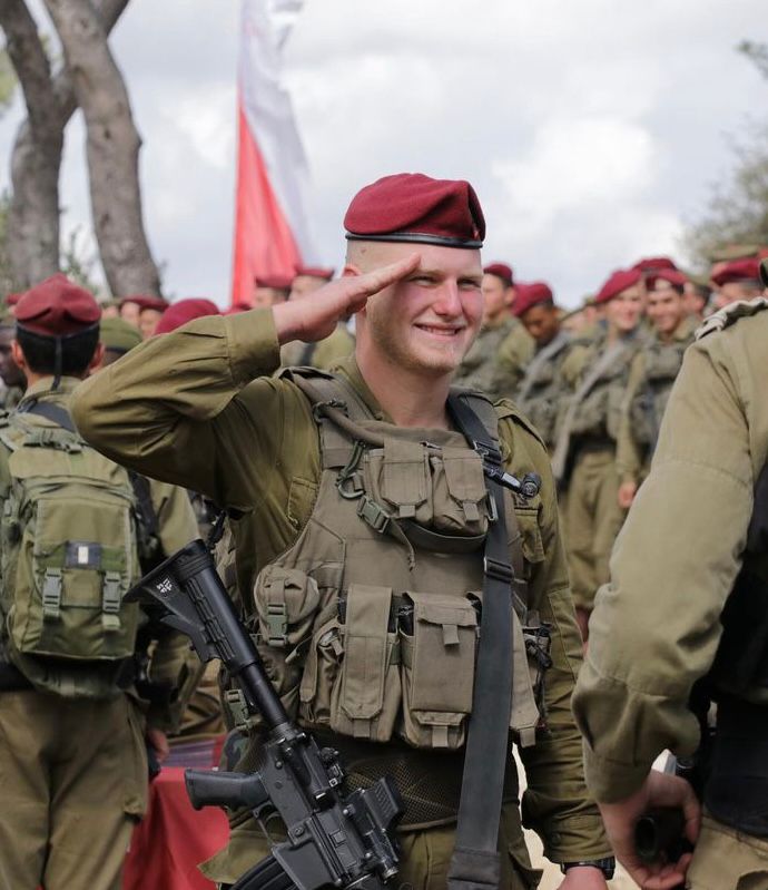 שחר פרידמן הי"ד