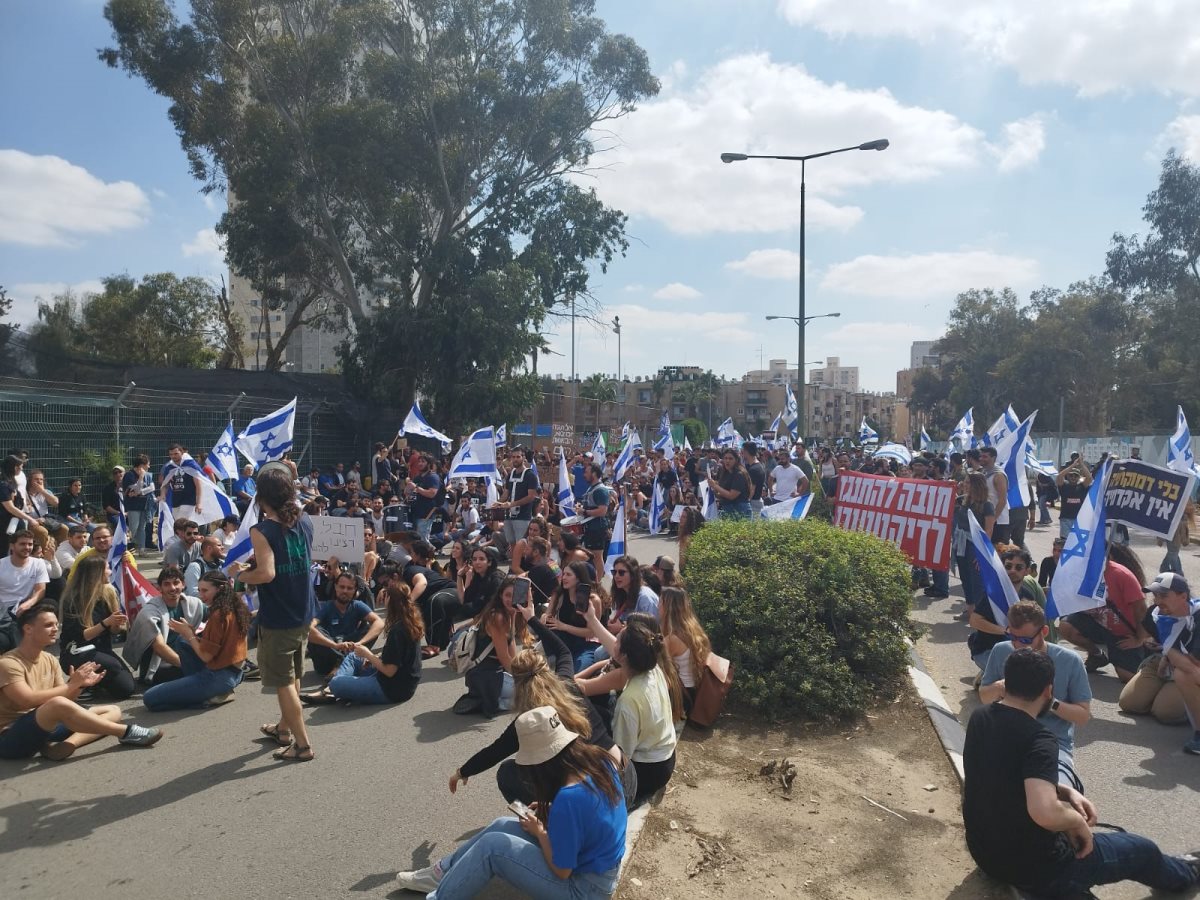 תמונה לא נבחרה