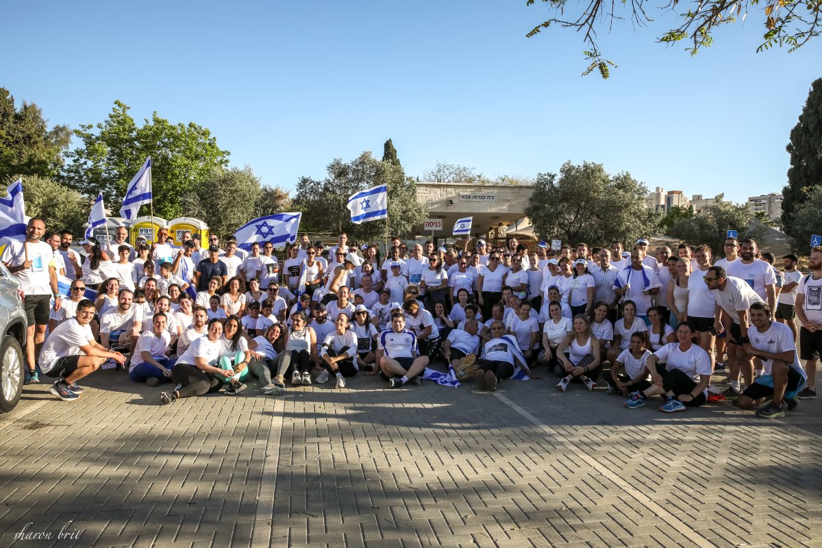 רצים לזכרם בבאר שבע. קרדיט צילום - שרון בריל