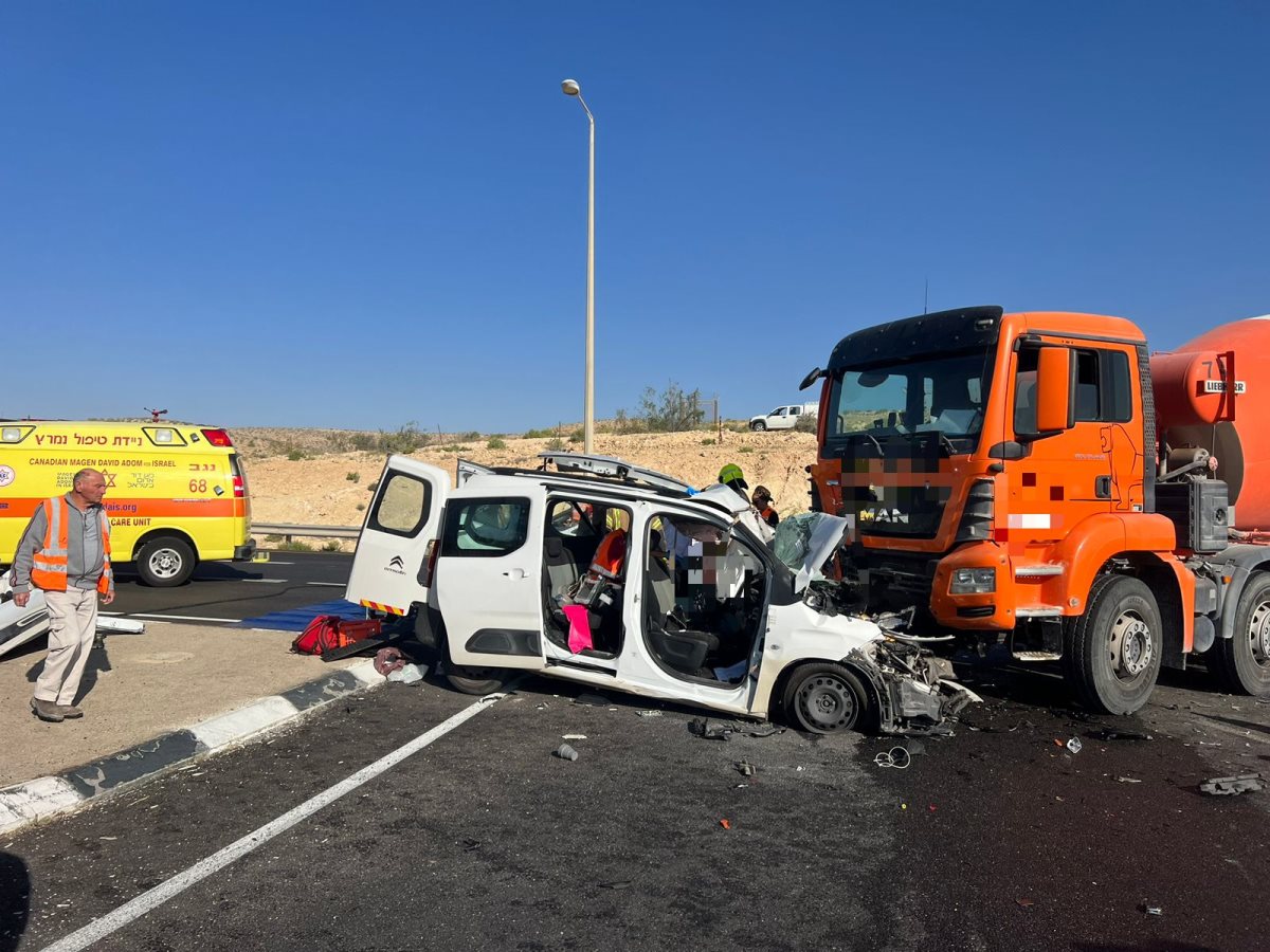 קרדיט - כבאות והצלה