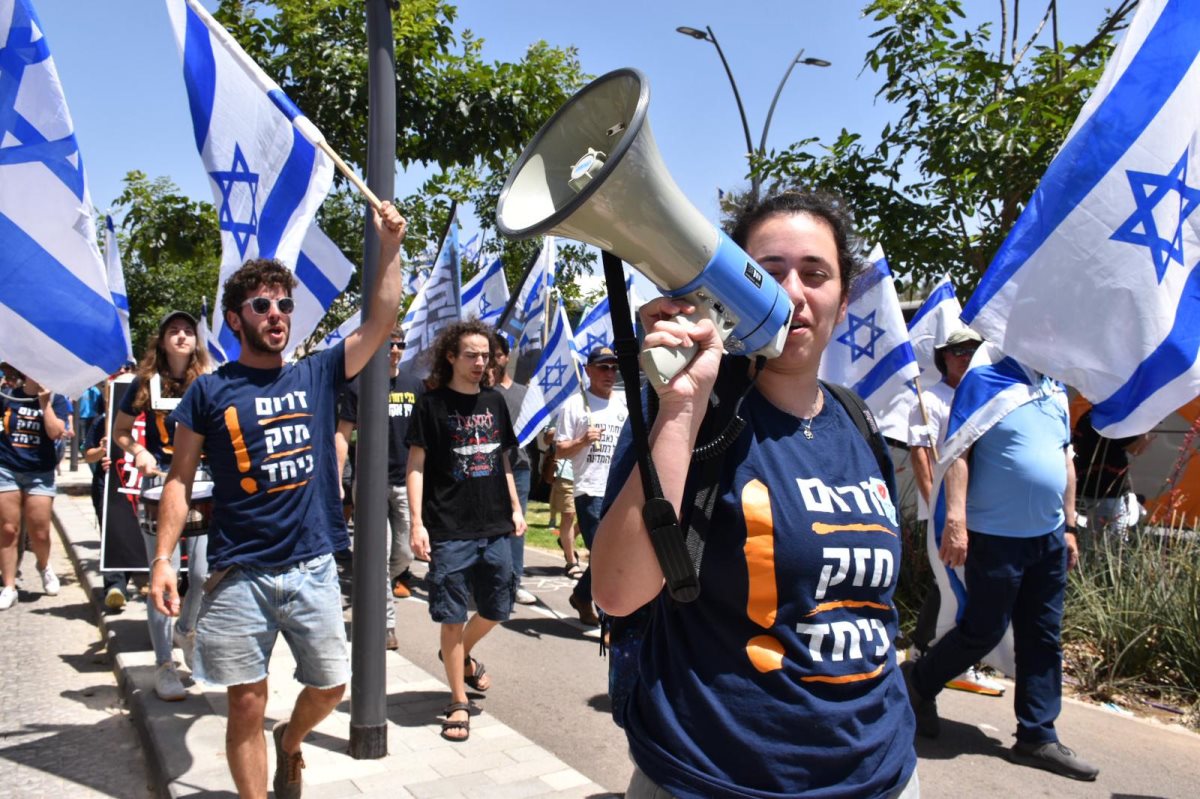 קרדיט: שימוש חופשי