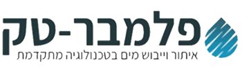 פלמבר טק