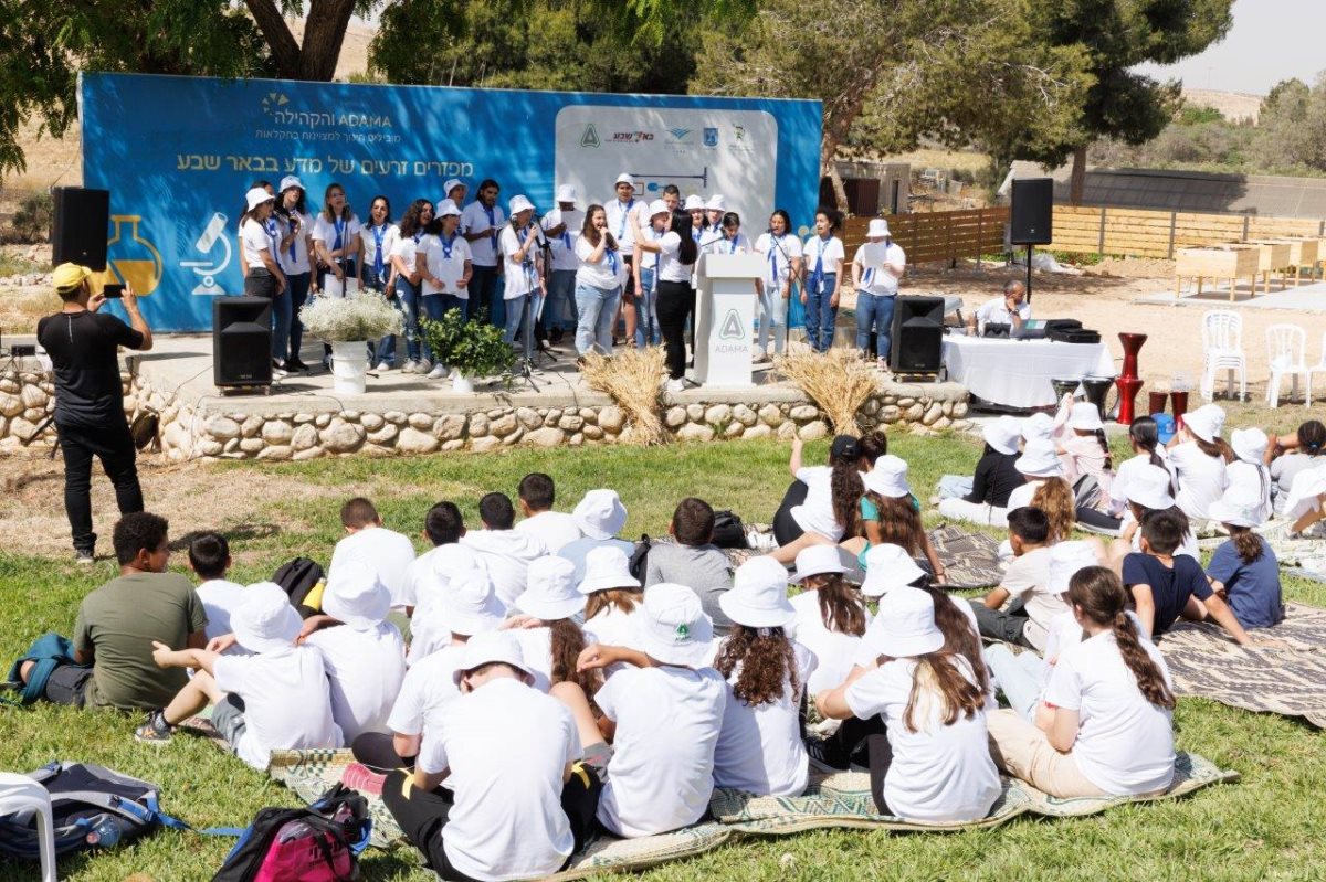 יריד החקר העירוני באר שבע. קרדיט - דיאגו מיטלברג