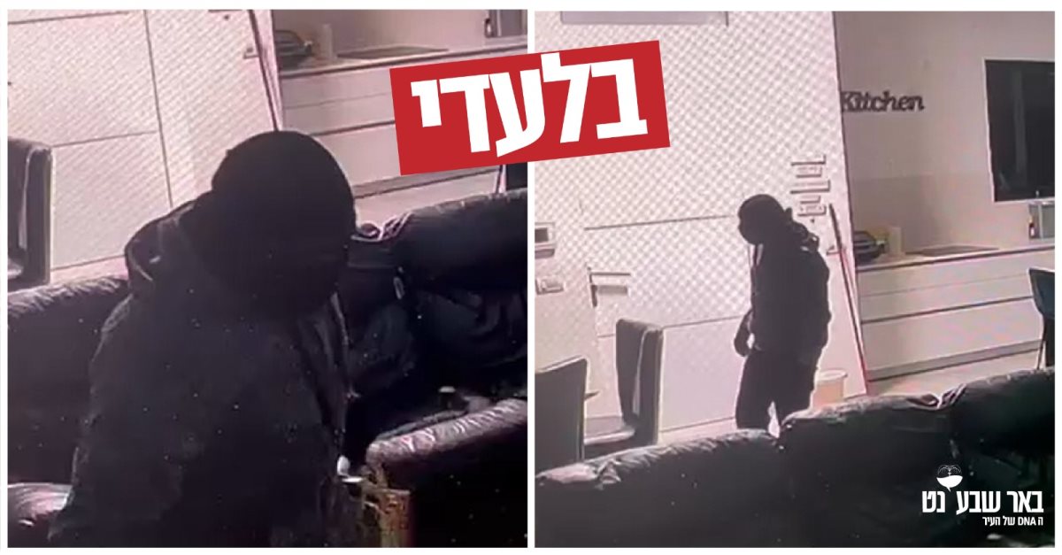 קרדיט - תוכן גולשים ע"פ סעיף 27א'