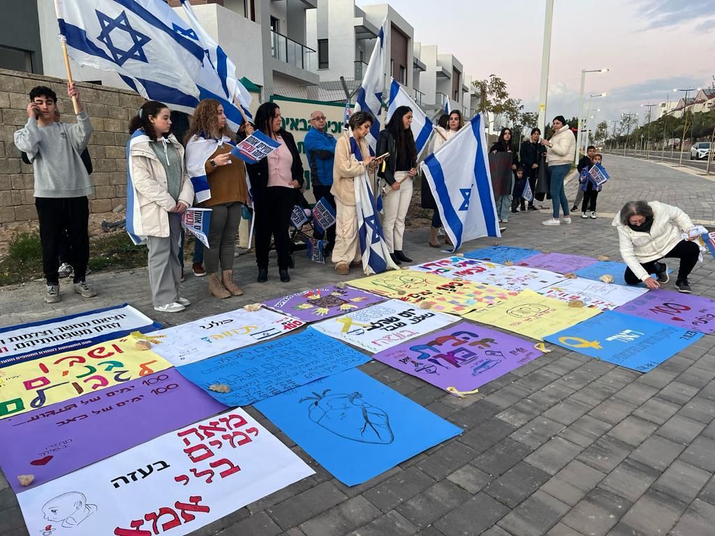 תושבים מתייחדים בשכונת כלניות. קרדיט - עיריית באר שבע