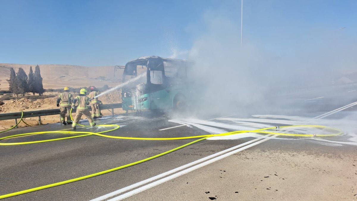 קרדיט: כבאות והצלה