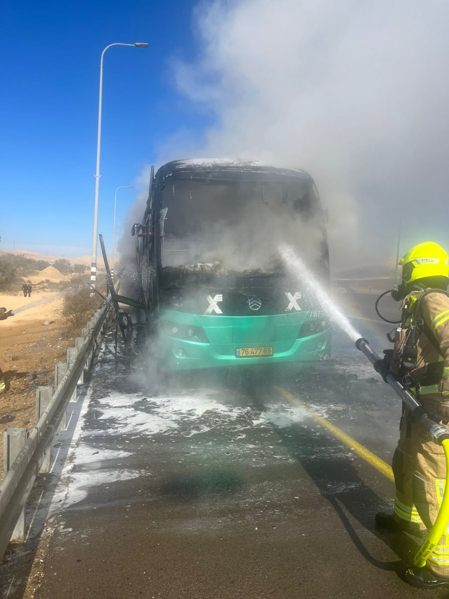 קרדיט: כבאות והצלה