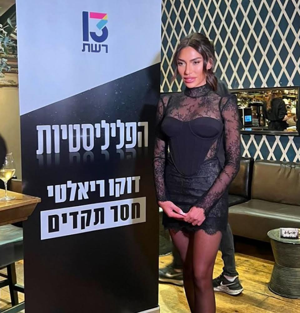 אור בן שאנן בהשקה של התוכנית. צילום: פרטי