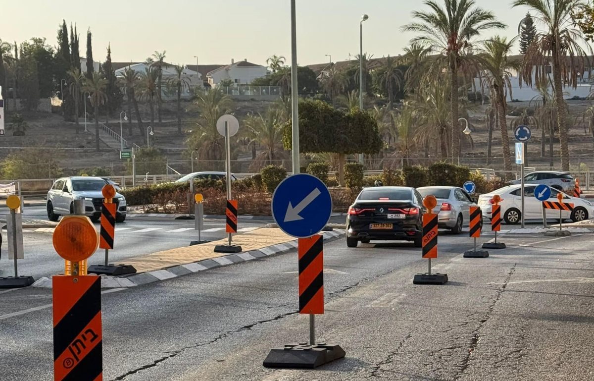 קרדיט: רוביק דנילוביץ', תוכן גולשים ע"פ סעיף 27א'