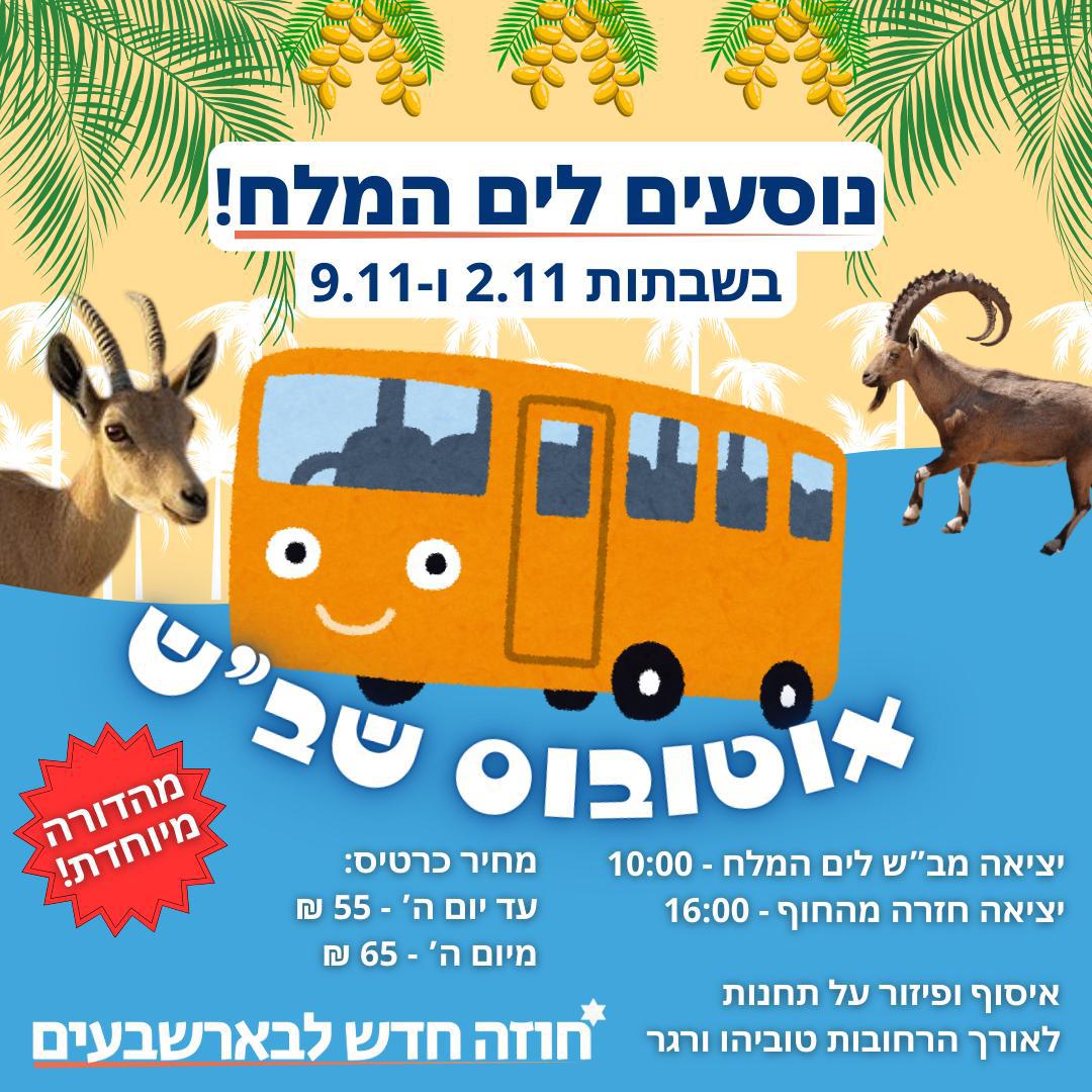 תוכן גולשים, שימוש לפי סעיף 27 א' בחוק זכויות היוצרים