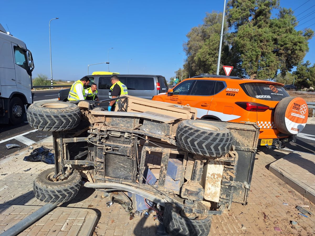 קרדיט: זק"א