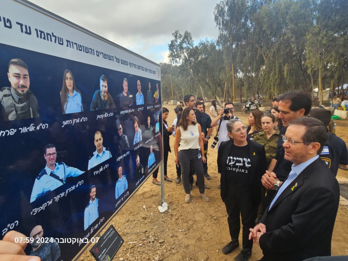 הנשיא הרצוג ברעים. קרדיט - דוברות מרחב נגב