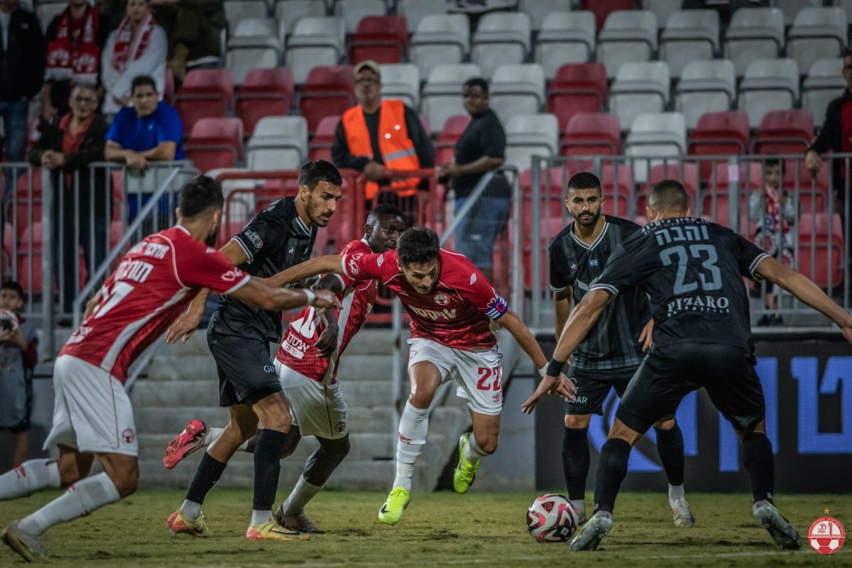 קרדיט: הפועל ''ויקטורי'' באר שבע