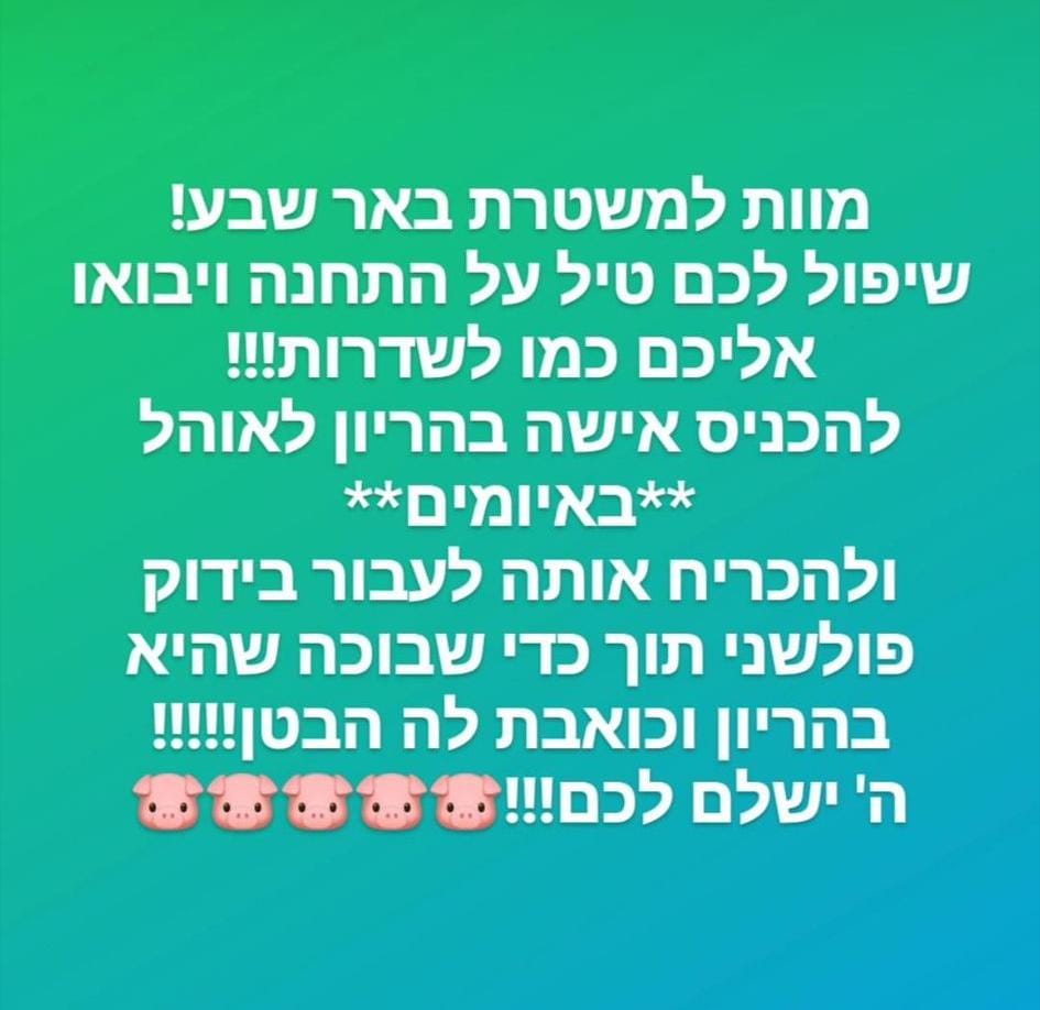 קרדיט - תוכן גולשים ע"פ סעיף 27א'