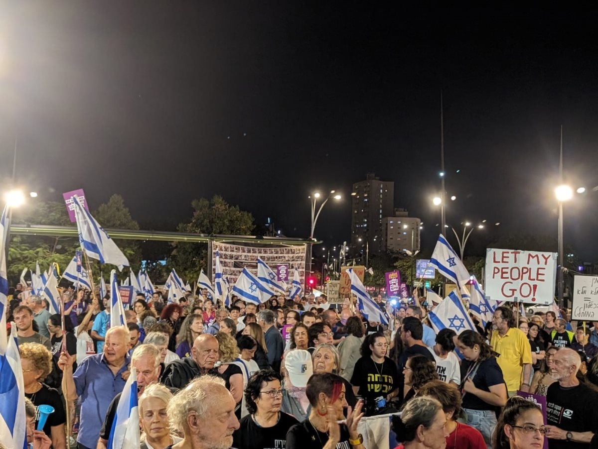 ההפגנות הערב בב"ש.קרדיט תניא ציון וולדקס  