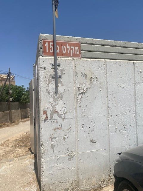 מקלט ג/15 בשכונה ג'. סעיף 27 א'