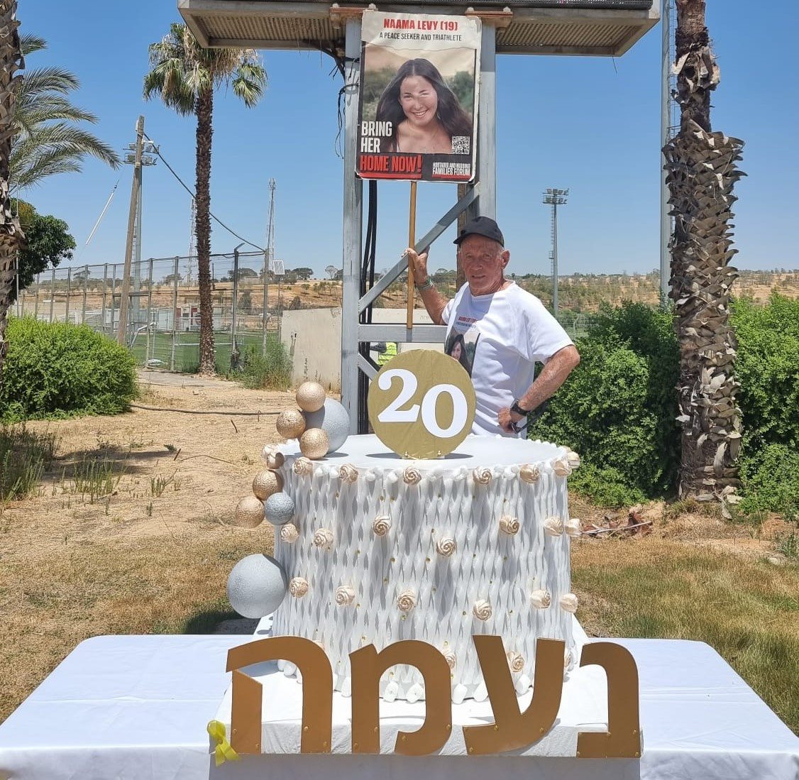 קרדיט - תוכן גולשים ע"פ סעיף 27א'