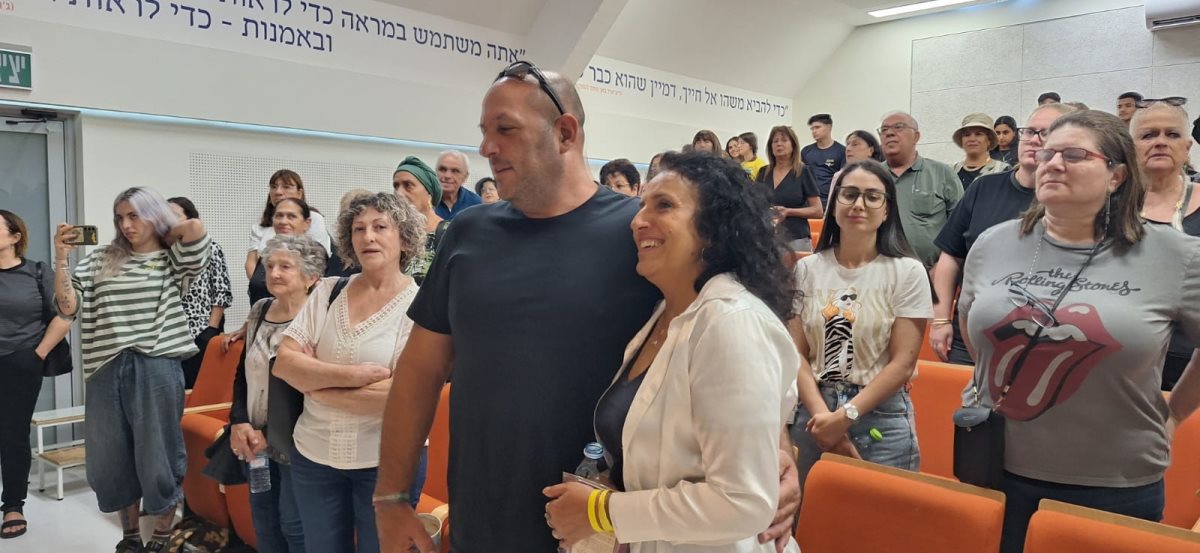 מירב לשם גונן בדימונה. צילום: דן בונבידה, חדשות הדרום 24 