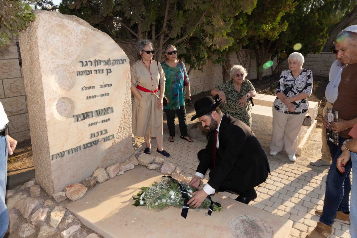 קרדיט: עיריית באר שבע