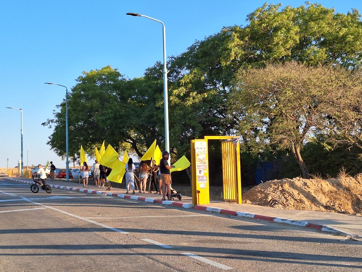 קרדיט: טל שם טוב