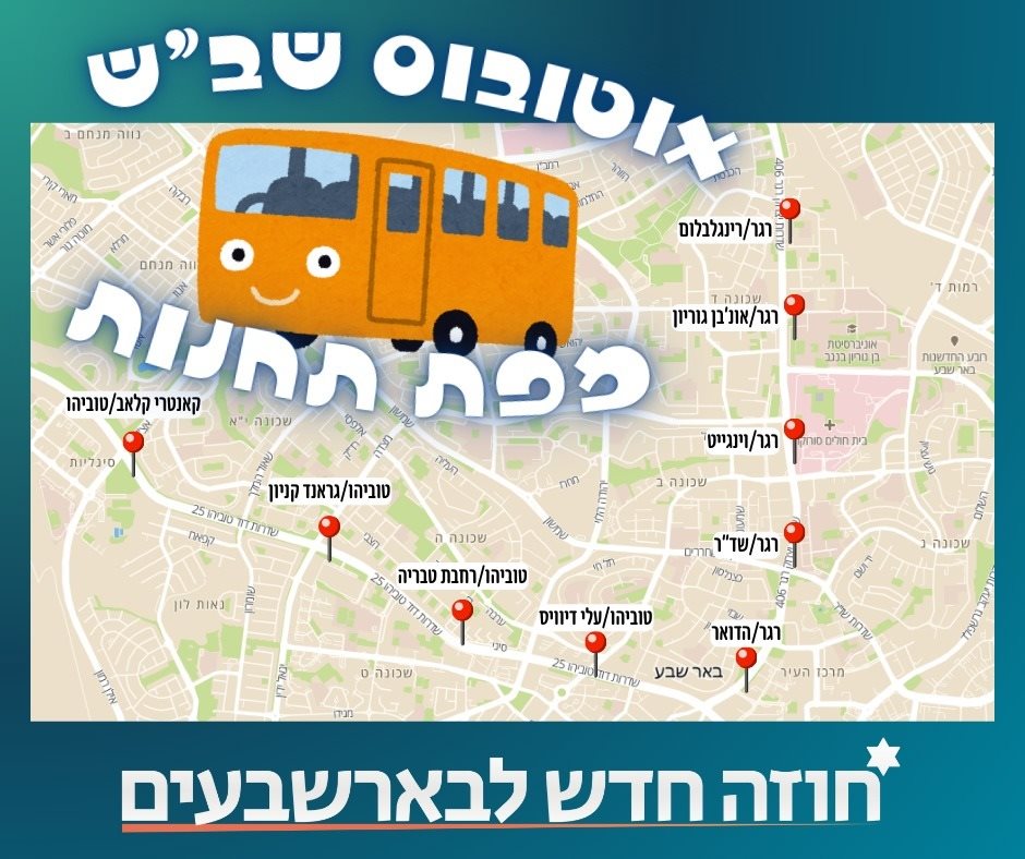 תוכן גולשים. שימוש לפי סעיף 27 א'בחוק זכויות היוצרים 