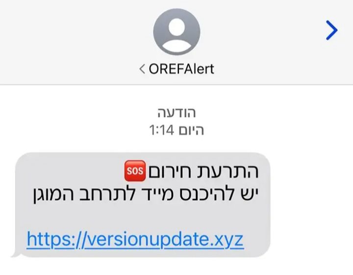 תוכן גולשים, שימוש לפי סעיף 27 א' בחוק זכויות היוצרים