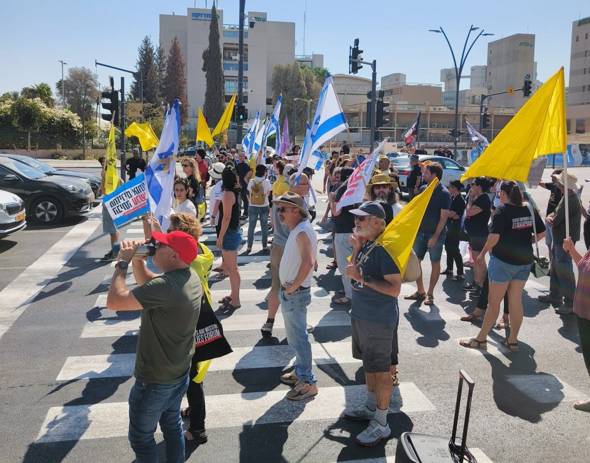 ההפגנה בשעה זו בסמוך לסורוקה. תוכן גולשים, שימוש לפי סעיף 27 א' בחוק זכויות היוצרים