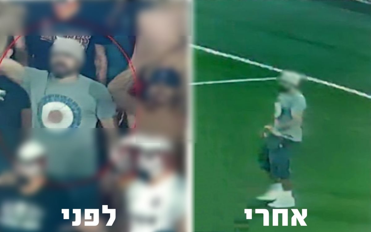 קרדיט: דוברות מרחב נגב