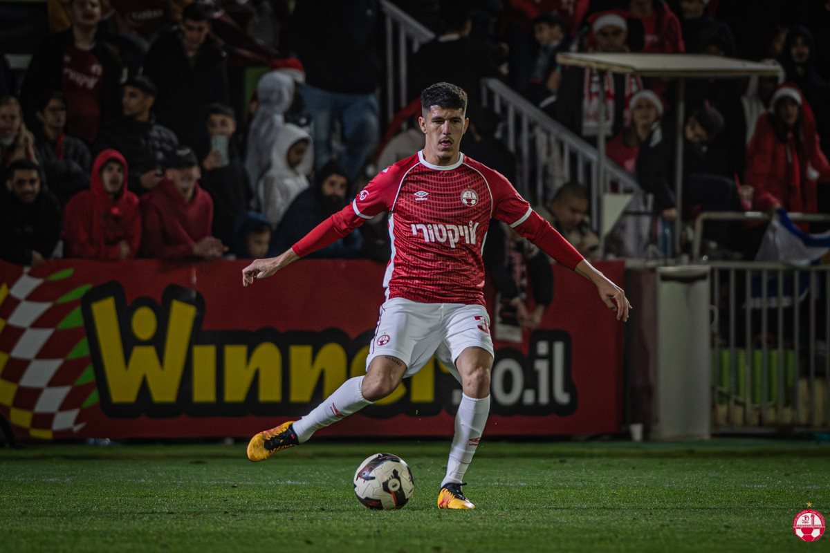 אור דדיה. קרדיט: הפועל ''ויקטורי'' באר שבע