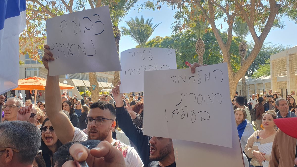 קרדיט: באר שבע נט