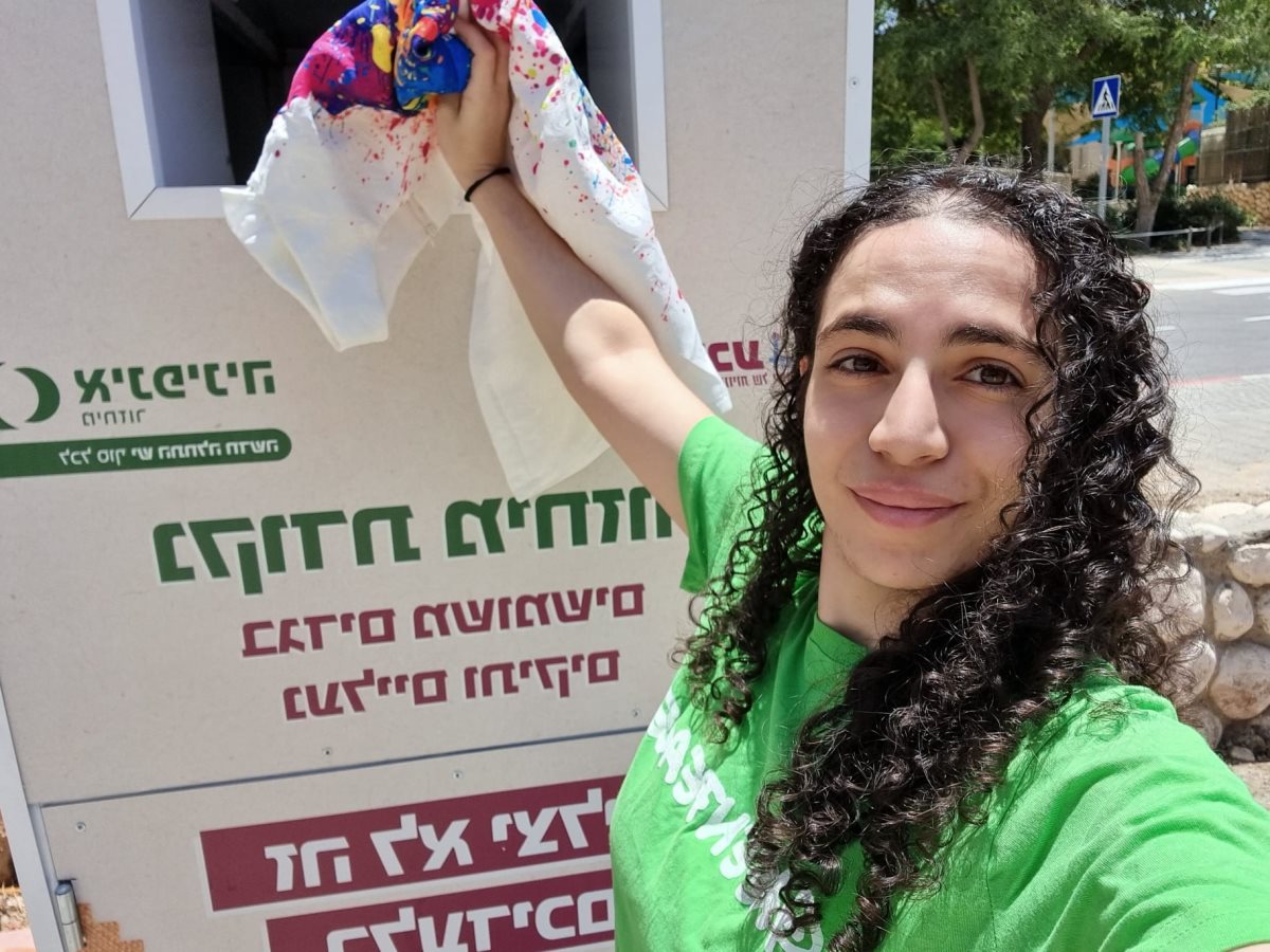 קרדיט: גרינפיס