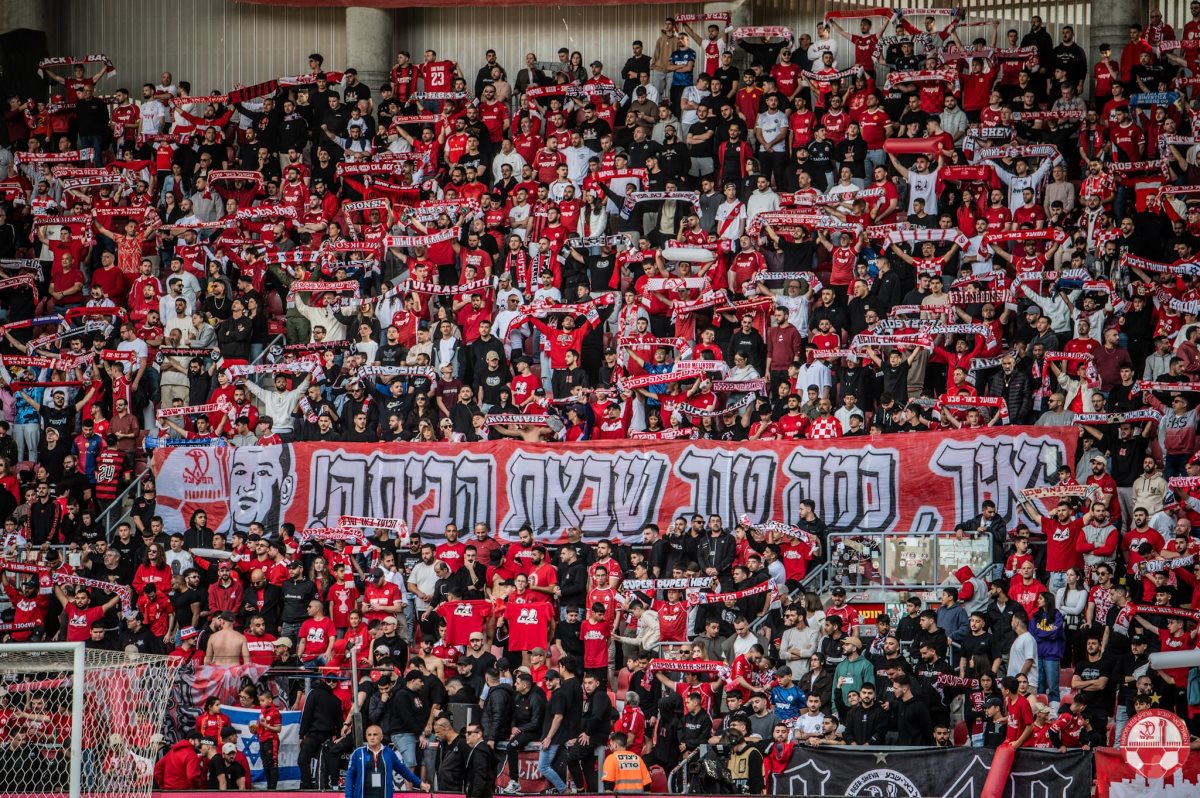 קרדיט: הפועל ''ויקטורי'' באר שבע