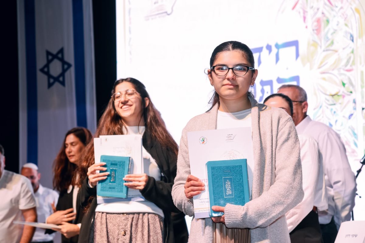 טוהר ביטון. קרדיט: משרד החינוך