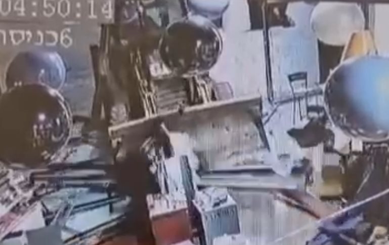 קרדיט: ארנולד נטייב, i24News