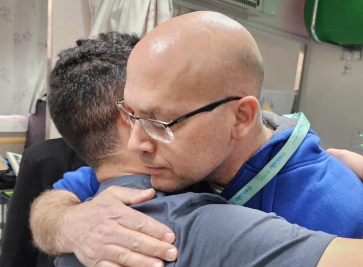 קרדיט: סורוקה