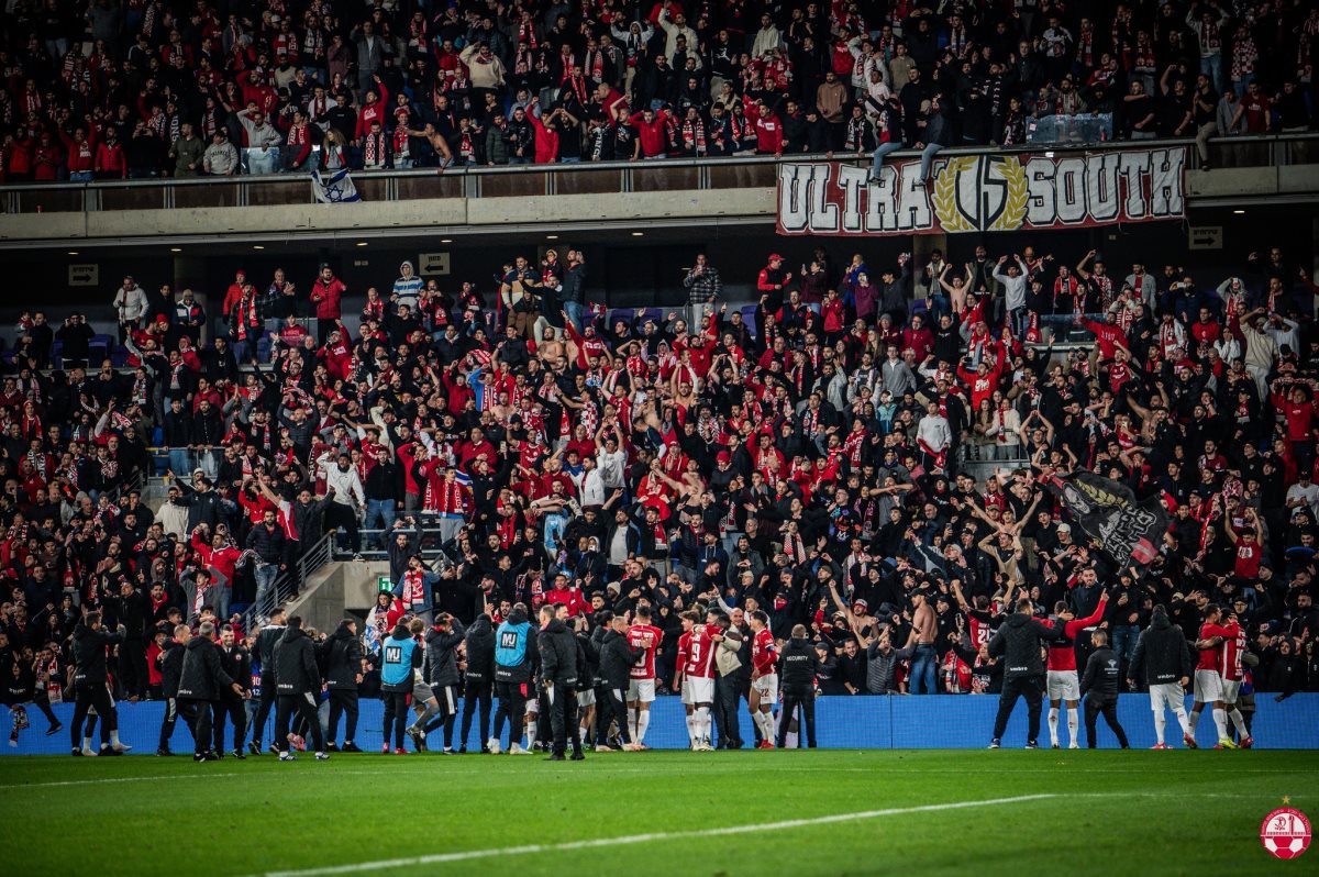 קרדיט: הפועל ''ויקטורי'' באר שבע