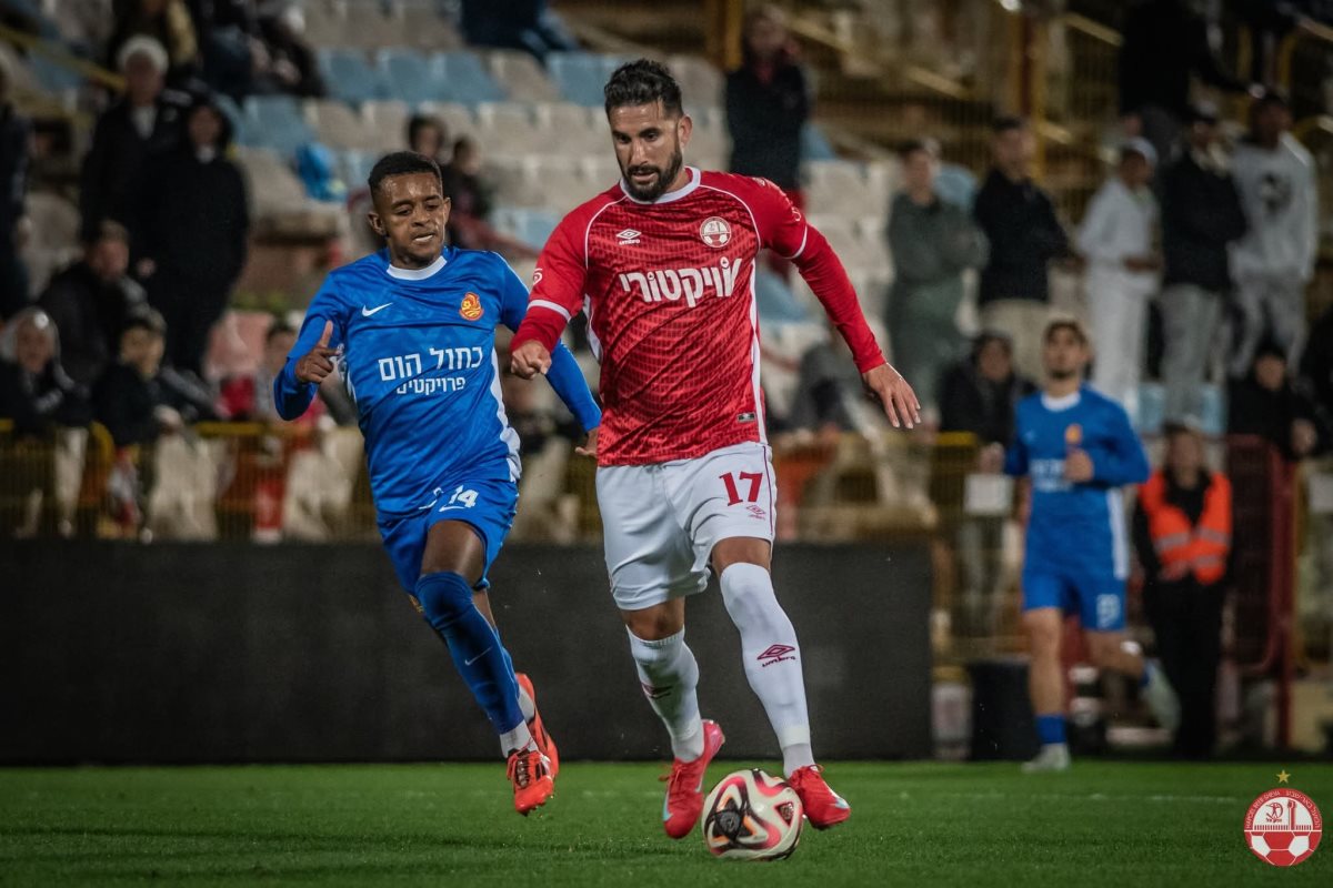 קרדיט: הפועל ''ויקטורי'' באר שבע