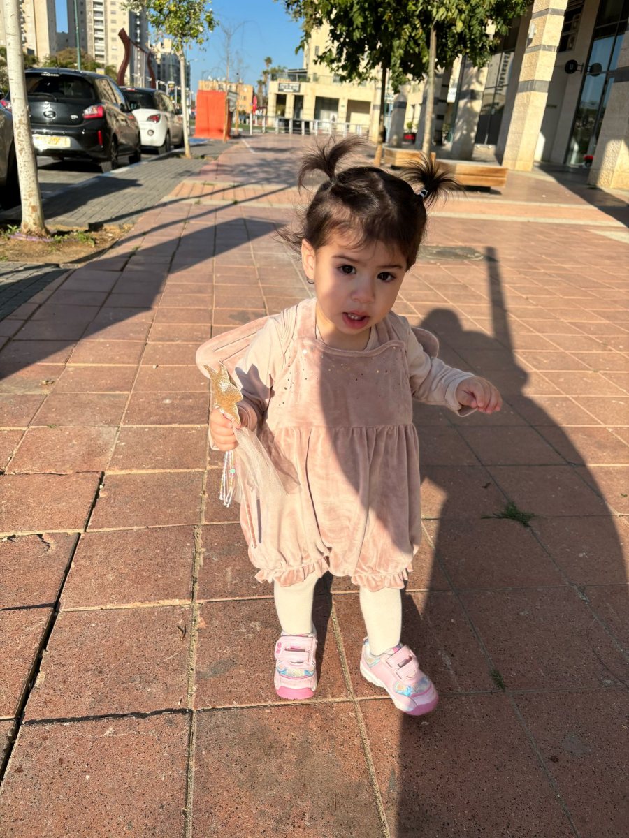 קרדיט: צילום פרטי