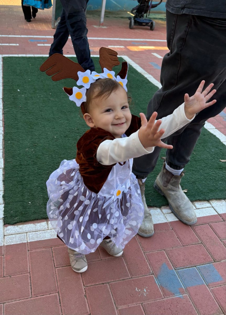 קרדיט: צילום פרטי