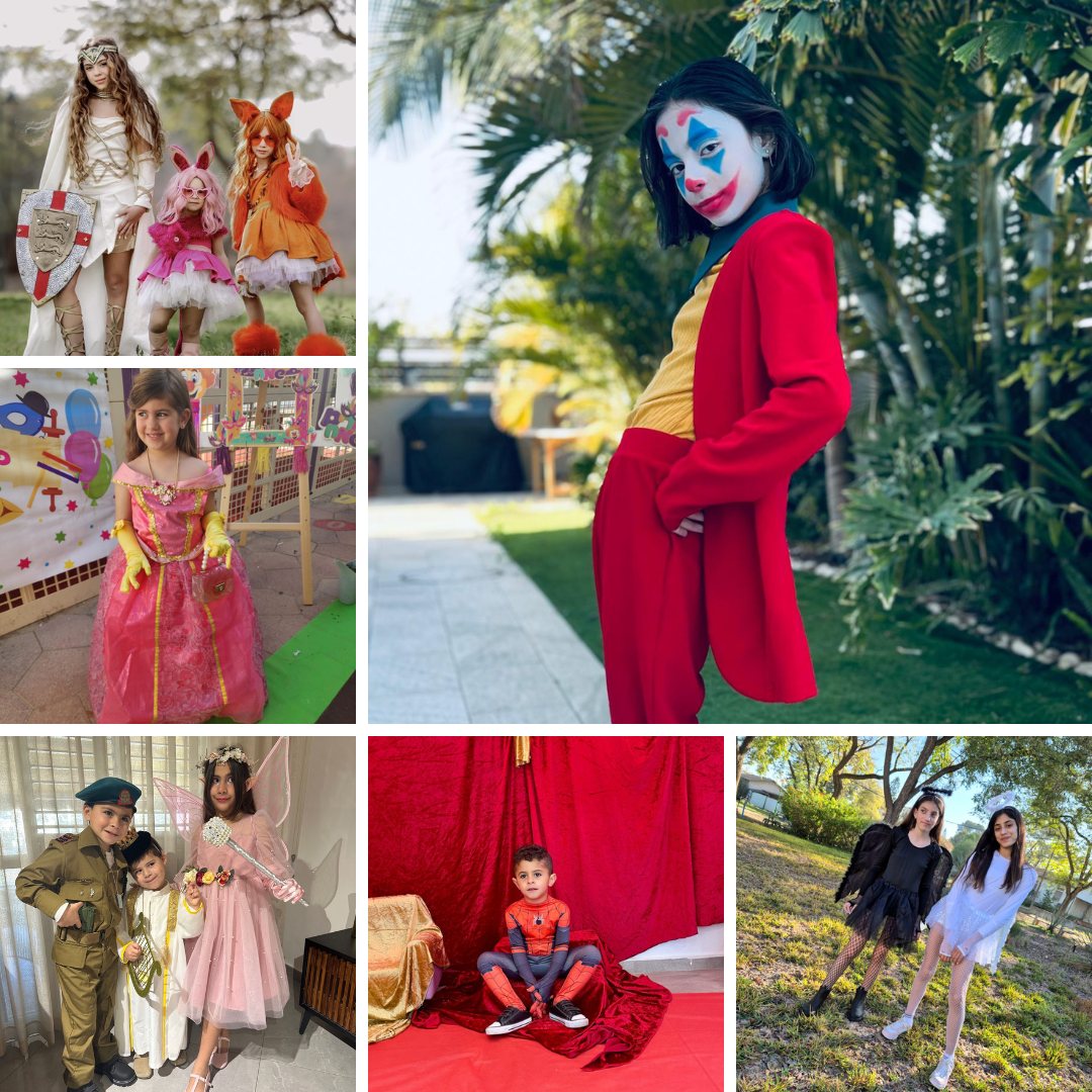 קרדיט: צילום פרטי