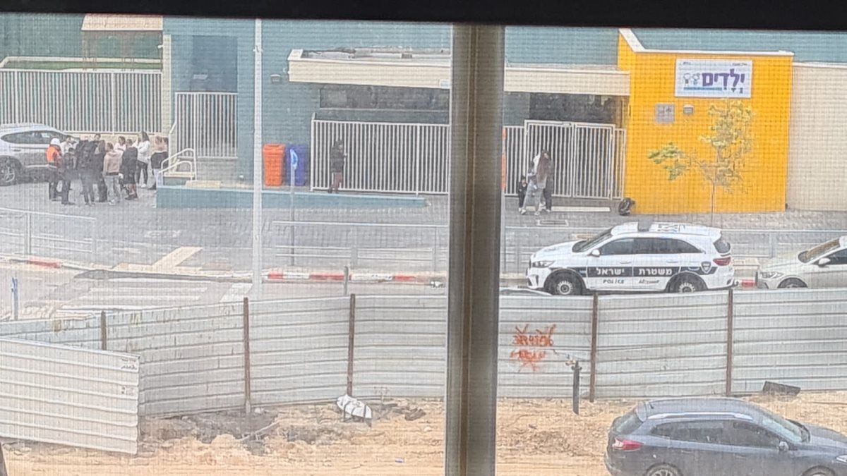 המעון שנסגר. קרדיט: צילום פרטי