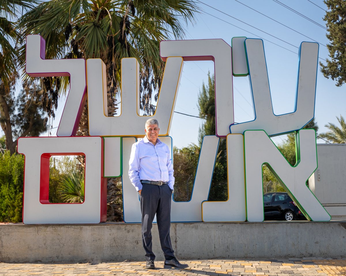 קרדיט: עיריית אופקים