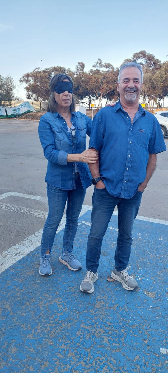 קרדיט: מיכל זמיר